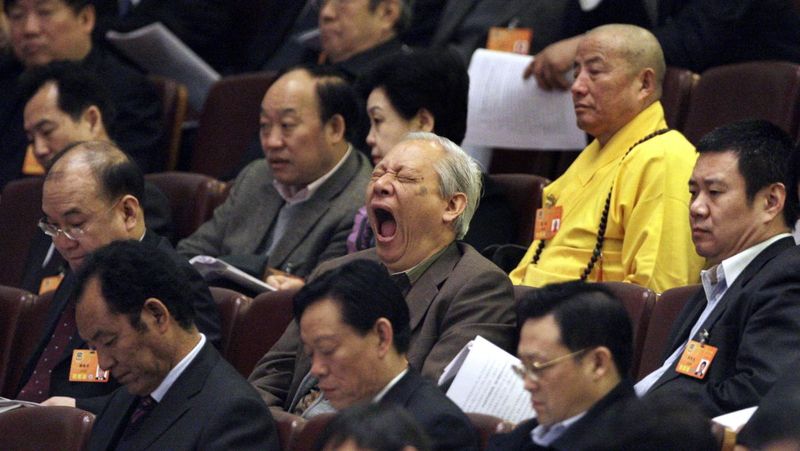 ConferenceYawn